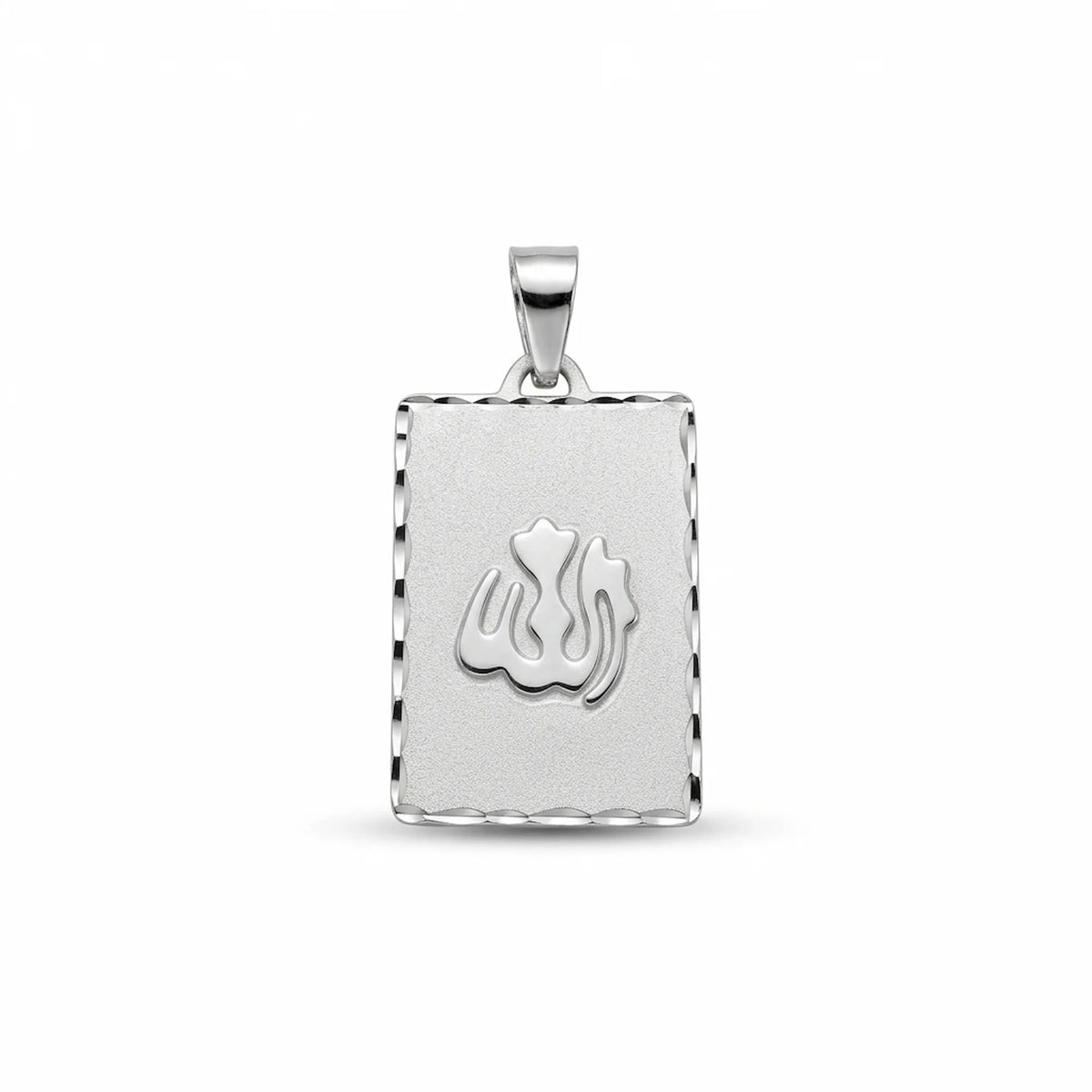Rectangular Allah name pendant in 925 sterling silver with raised Arabic calligraphy, frosted face and diamond-cut scalloped border.