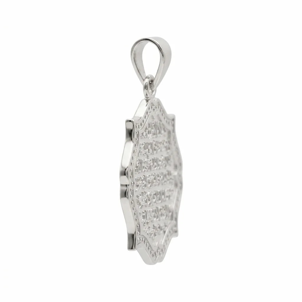 Angled view of a 925 sterling silver Ayat Al Kursi shield pendant with framed calligraphy and polished raised edges