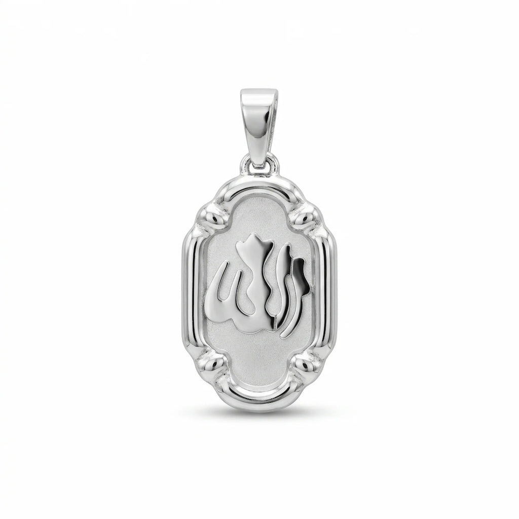 Oval Allah name pendant in Italian 925 sterling silver with raised Arabic calligraphy, satin centre and mirror-polished frame.