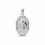 Oval Allah name pendant in Italian 925 sterling silver with raised Arabic calligraphy, satin centre and mirror-polished frame.