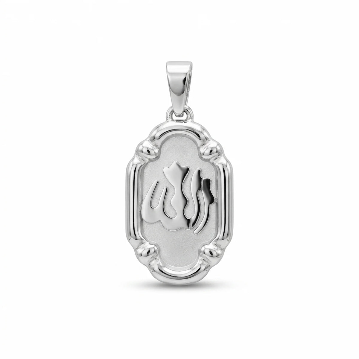Oval Allah name pendant in Italian 925 sterling silver with raised Arabic calligraphy, satin centre and mirror-polished frame.